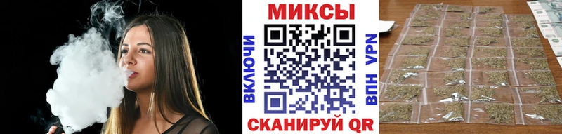 купить наркотик  kraken   Бутират GHB  Рошаль 