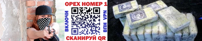 магазин  наркотиков  Рошаль  Кокаин FishScale 