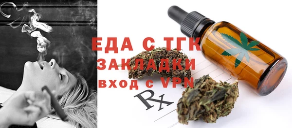 альфа пвп Медвежьегорск