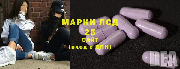 Альфа ПВП Алексеевка