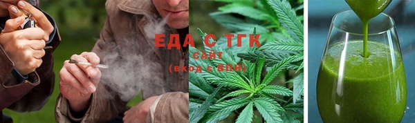 наркотики Алексин