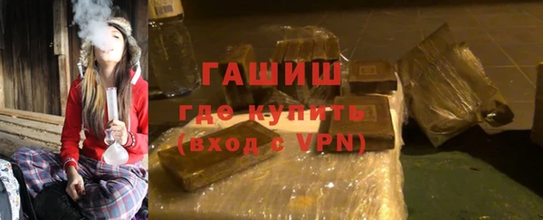 марки lsd Мегион