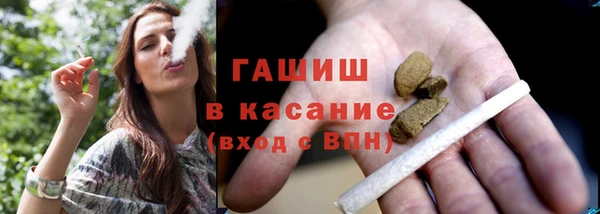 MDMA Алзамай