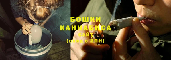 соль курить ск Ачинск
