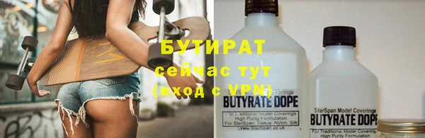 Альфа ПВП Алексеевка