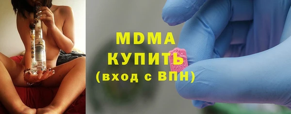 альфа пвп Медвежьегорск