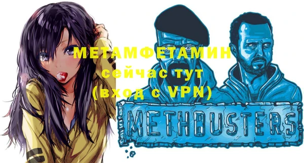 Альфа ПВП Алексеевка