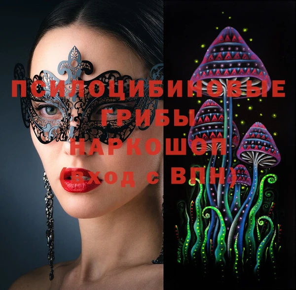 MDMA Алзамай