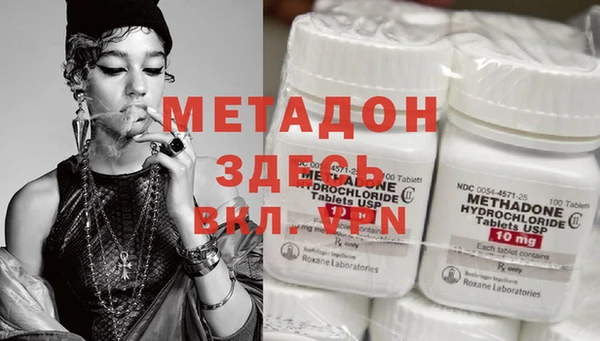 MDMA Алзамай