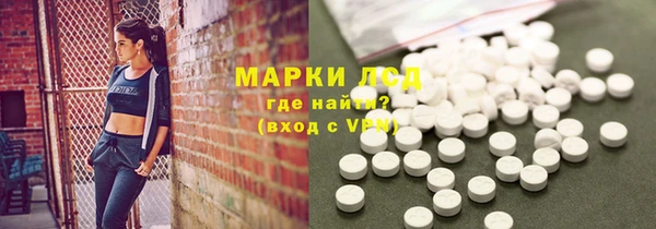 кокаин премиум Медногорск